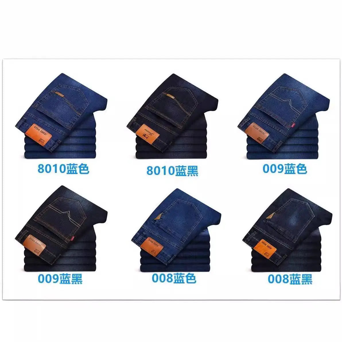 Men's Loose Straight Stretch Long Jeans – Comfortable Durable Denim Pants for Everyday Wear Dropshipman