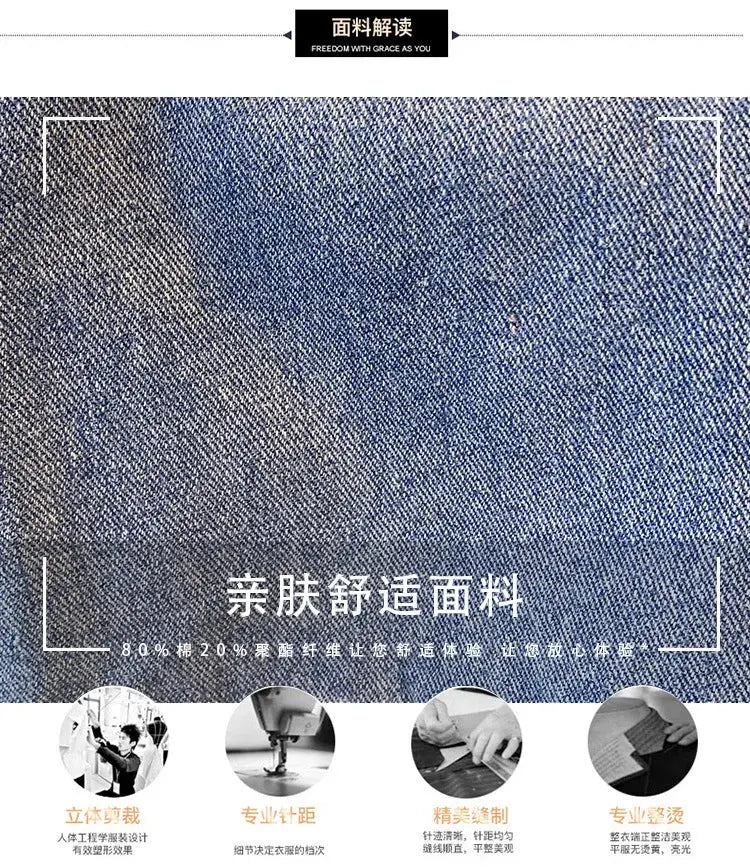 Women's Hip 136 Autumn Loose Workwear Jean 140Kg Plus Size Assist Life